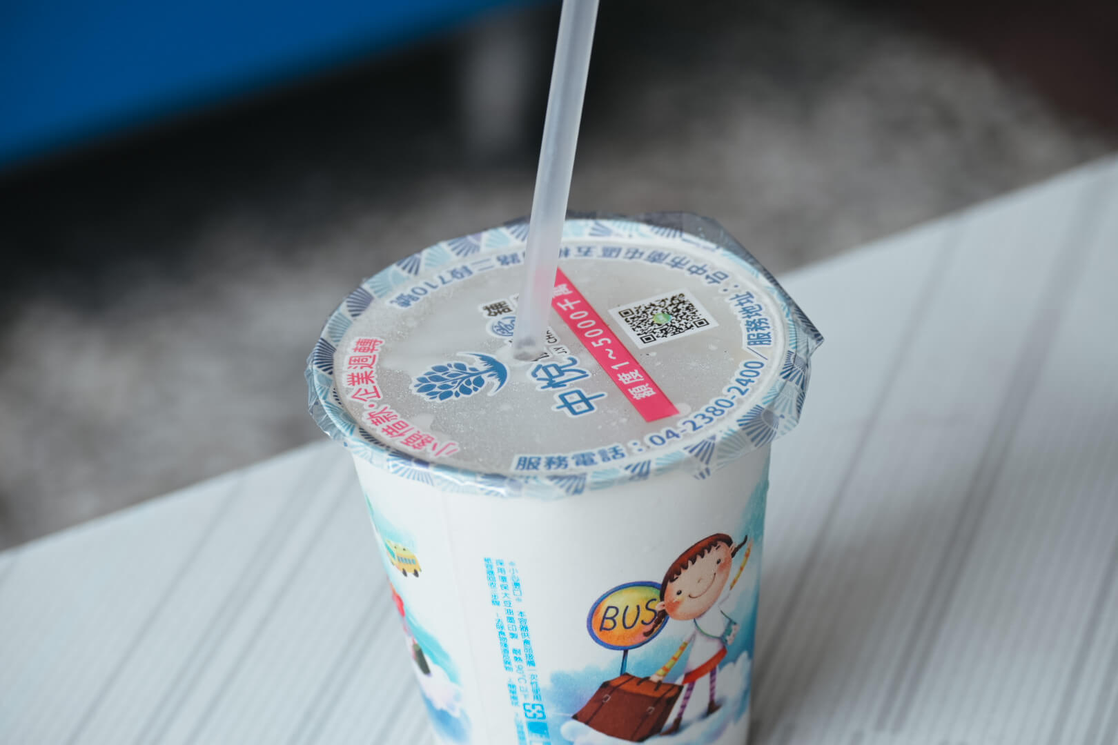 精誠466古早味早餐。30年老店好吃便宜!台中粉漿蛋餅軟嫩推薦|菜單價位 - 第10張圖
