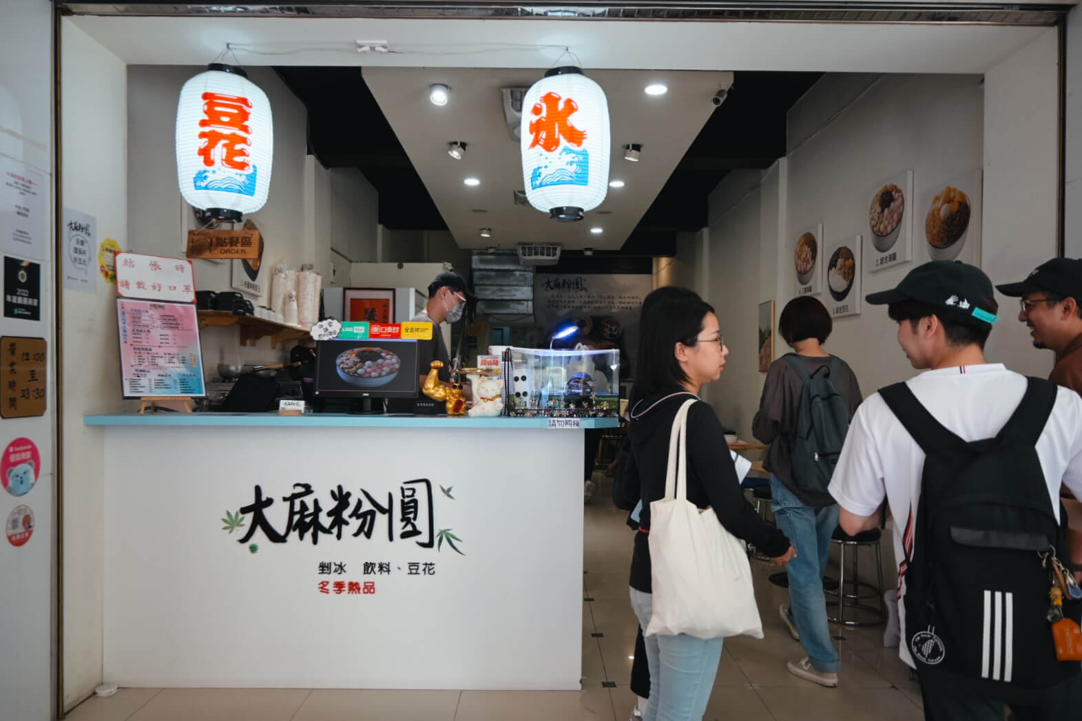 逢甲夜市在地人推薦吃6家:菠蘿油/西藏料理/35年老店 - 第8張圖