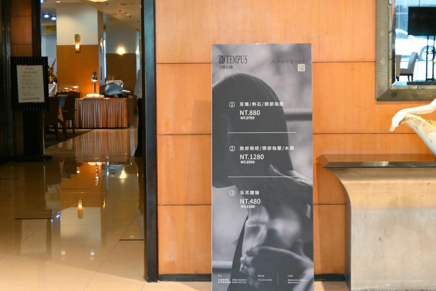 永豐棧酒店早餐好吃嗎?閣樓雙人房開箱!台中台灣大道住宿推薦 - 第12張圖