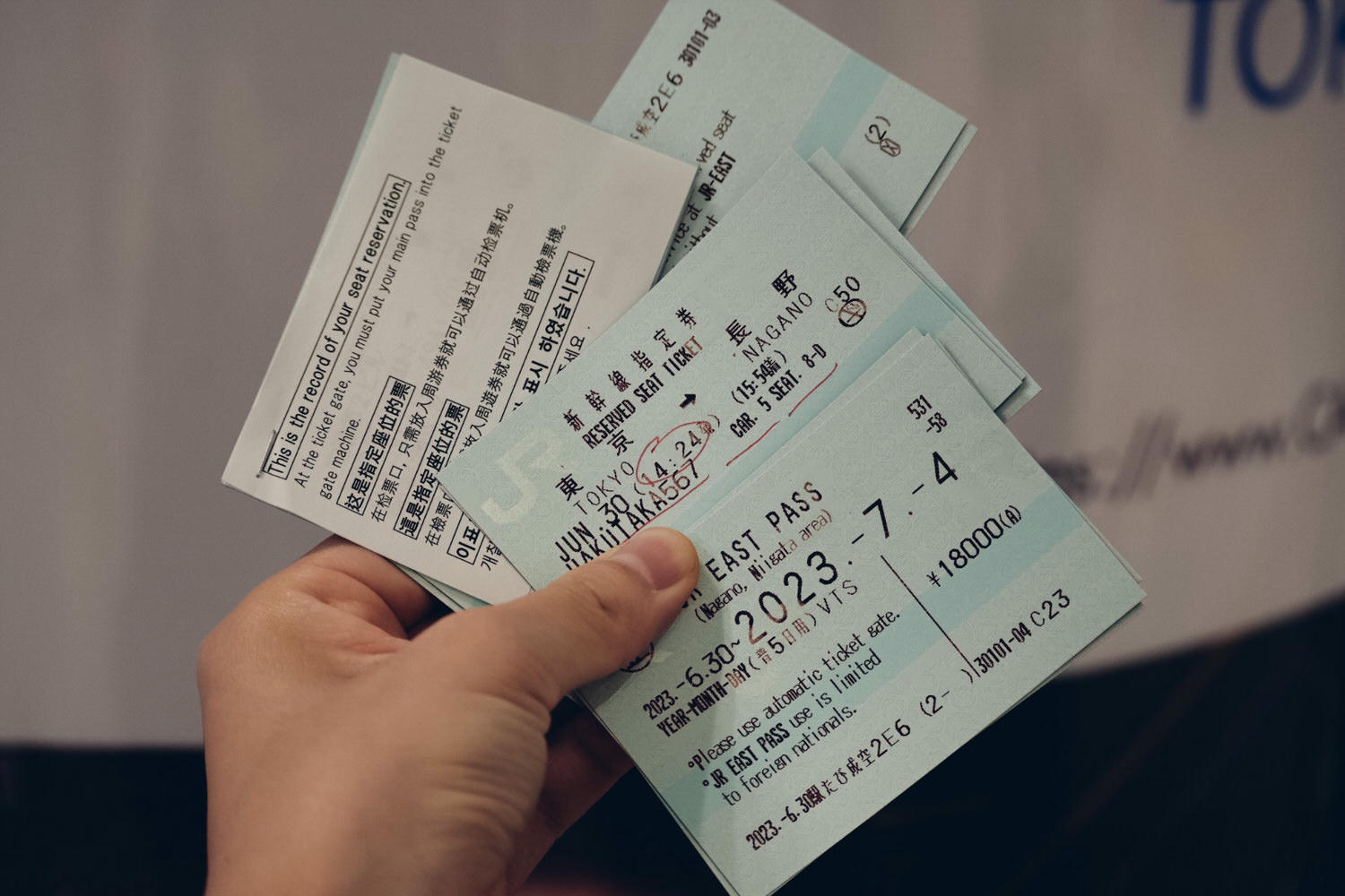 【東京長野自由行】Day1 成田機場到東京到長野|成田特快、JRPASS、北陸新幹線完整交通紀錄 - 第34張圖
