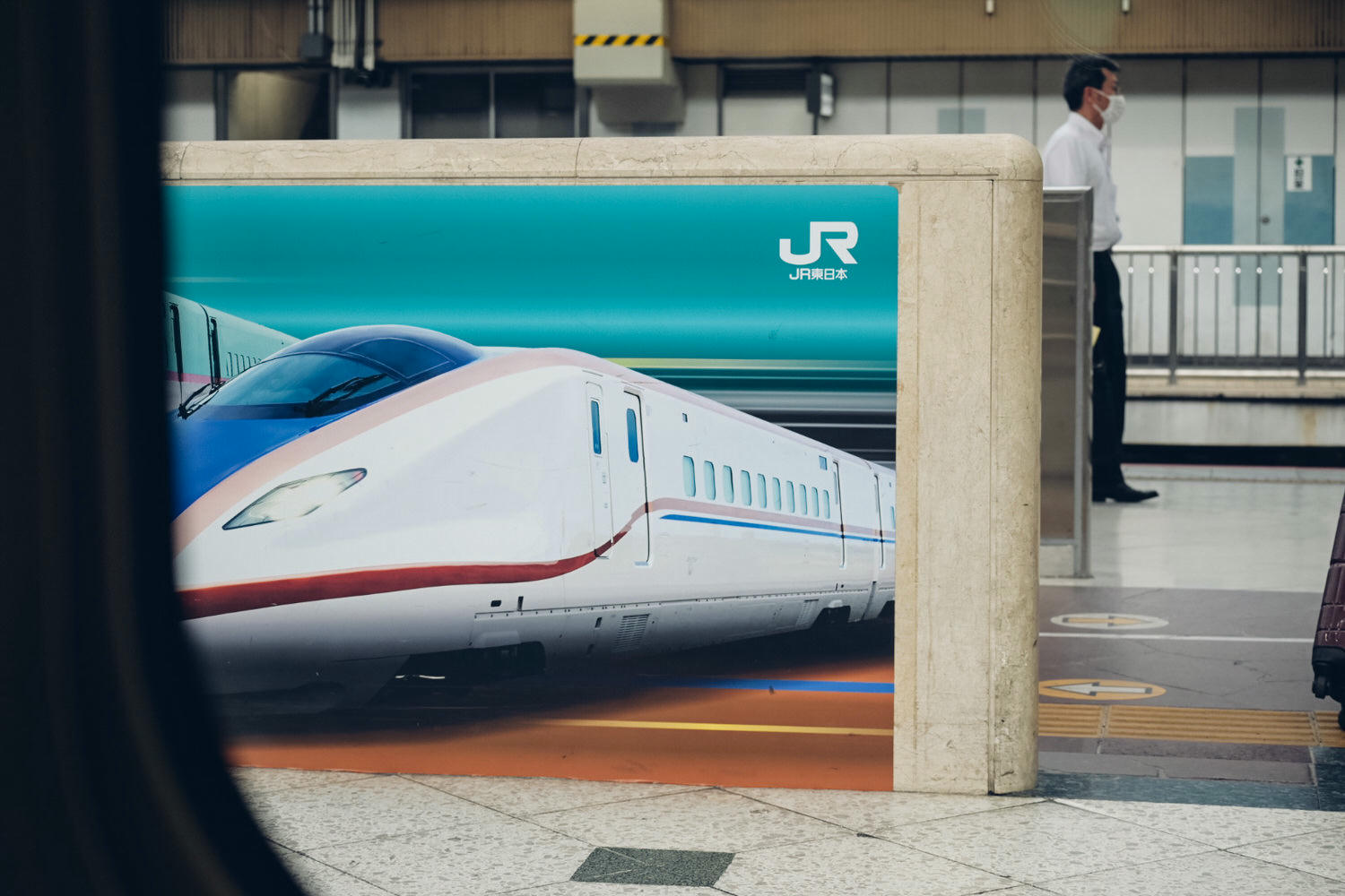 【東京長野自由行】Day1 成田機場到東京到長野|成田特快、JRPASS、北陸新幹線完整交通紀錄 - 第39張圖