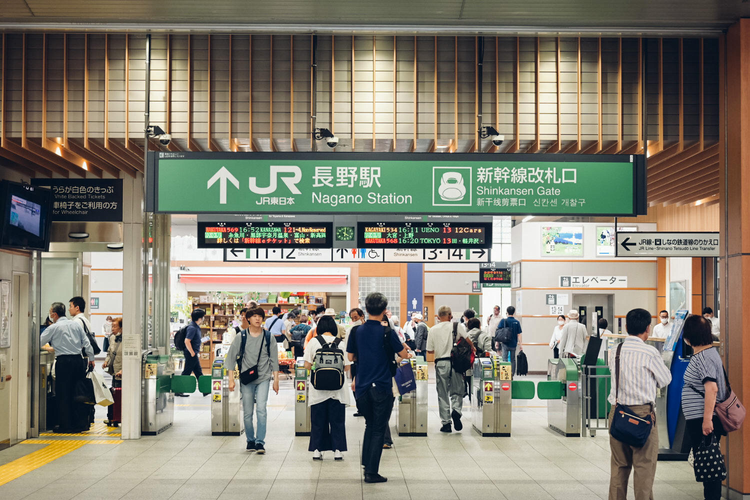 【東京長野自由行】Day1 成田機場到東京到長野|成田特快、JRPASS、北陸新幹線完整交通紀錄 - 第44張圖