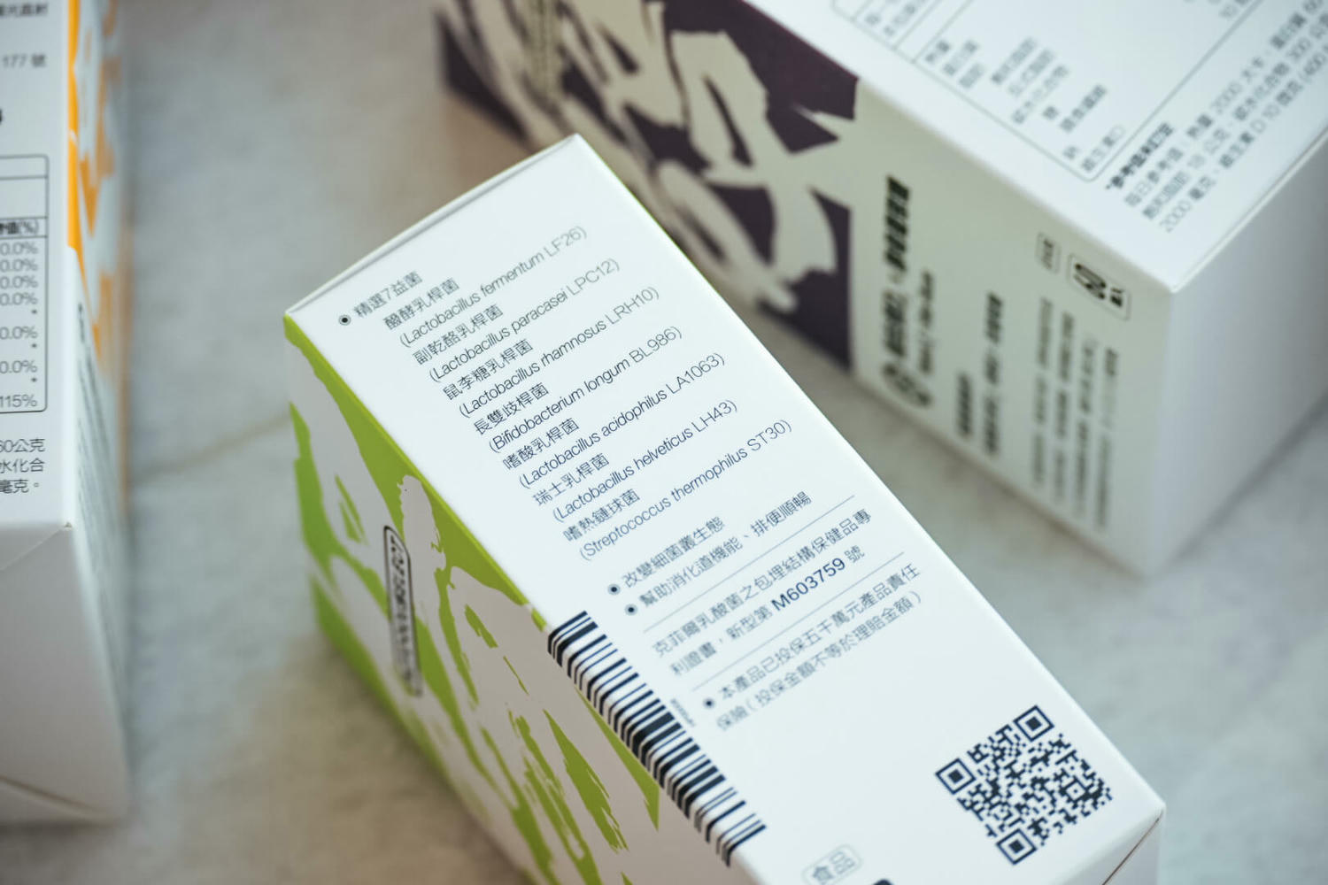 【健管師專欄】上班族保健食品3選!惡名昭彰克非爾益生菌|金盞花葉黃素|維生素D3X酵母葡聚糖 - 第17張圖