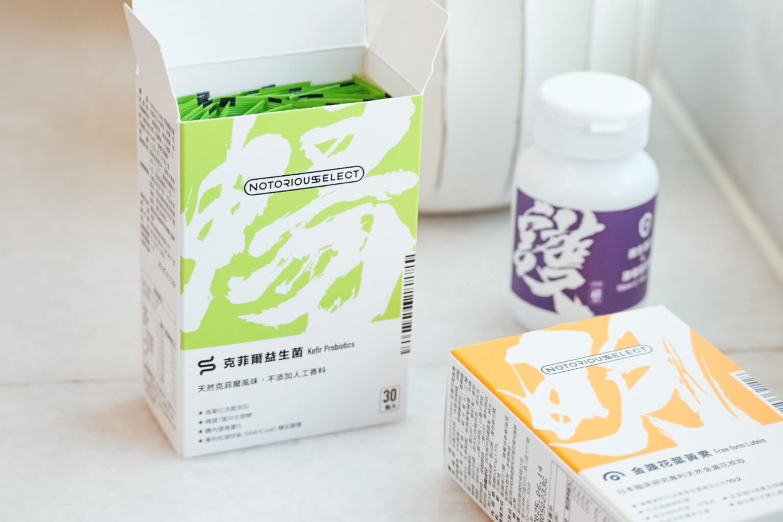 【健管師專欄】上班族保健食品3選!惡名昭彰克非爾益生菌|金盞花葉黃素|維生素D3X酵母葡聚糖 - 第18張圖