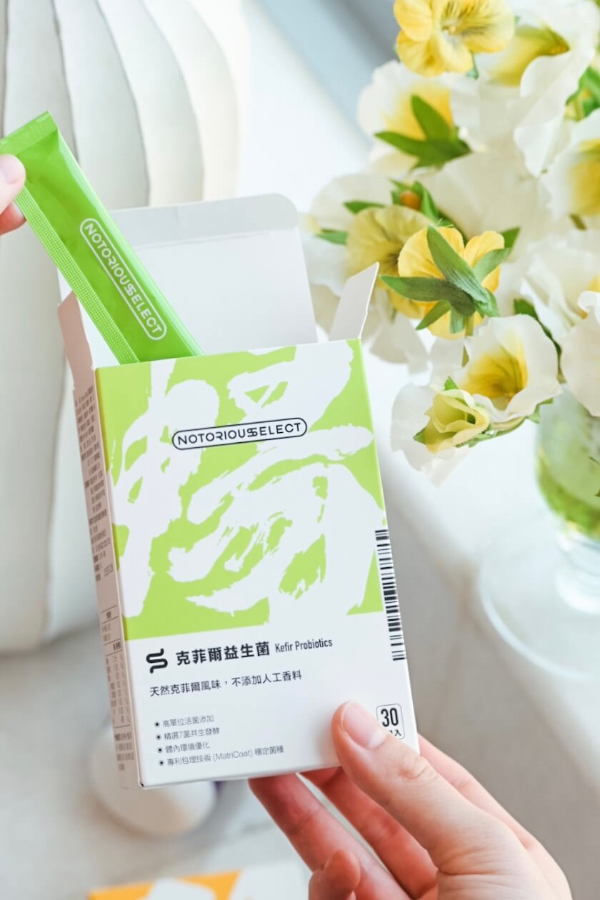 【健管師專欄】上班族保健食品3選!惡名昭彰克非爾益生菌|金盞花葉黃素|維生素D3X酵母葡聚糖 - 第20張圖