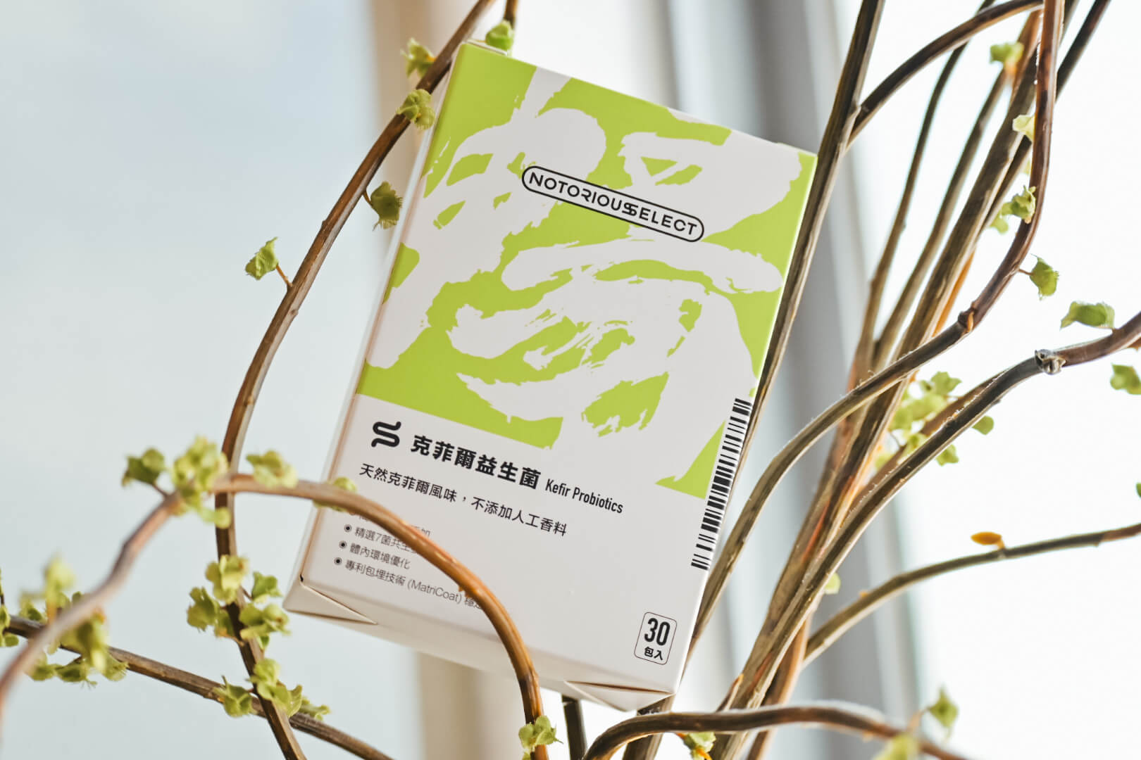 【健管師專欄】上班族保健食品3選!惡名昭彰克非爾益生菌|金盞花葉黃素|維生素D3X酵母葡聚糖 - 第16張圖