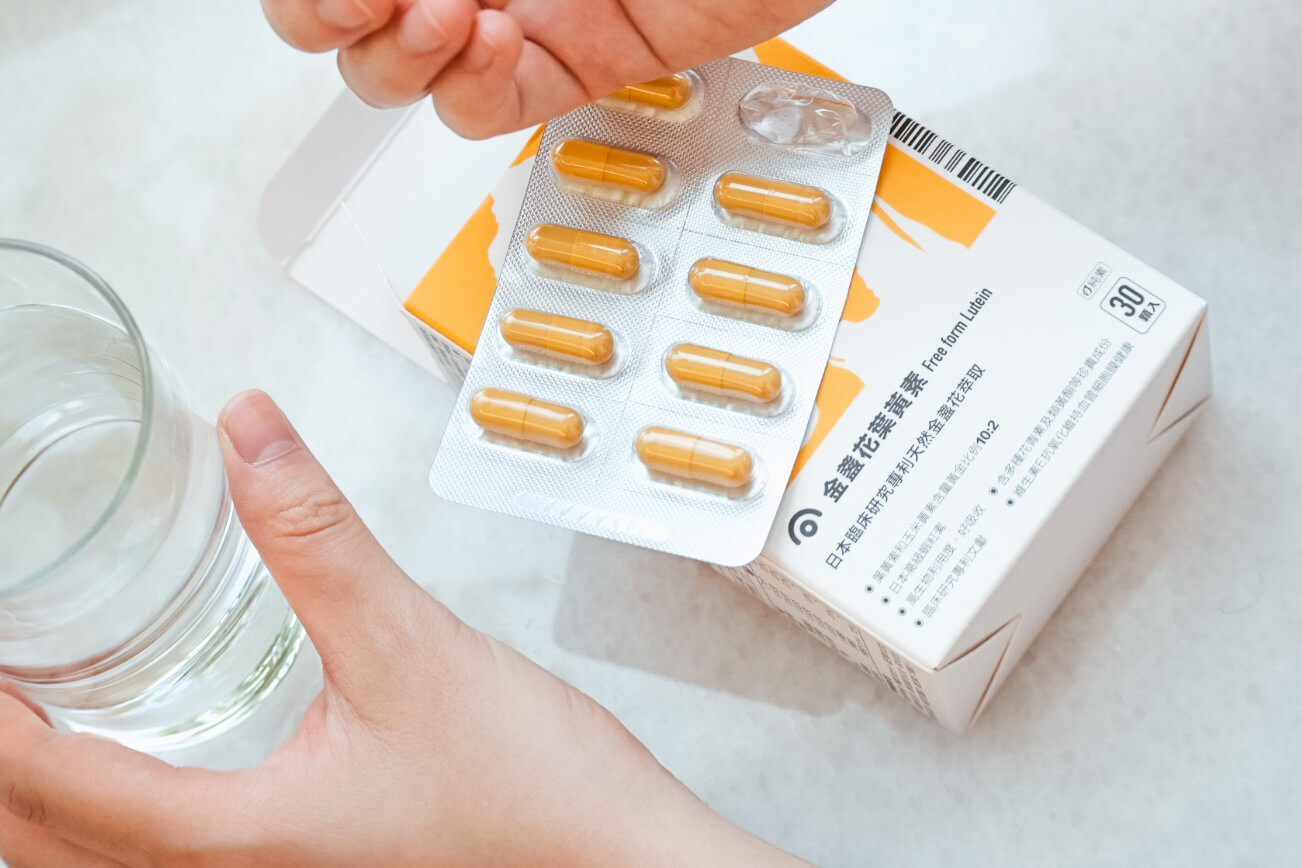 【健管師專欄】上班族保健食品3選!惡名昭彰克非爾益生菌|金盞花葉黃素|維生素D3X酵母葡聚糖 - 第14張圖