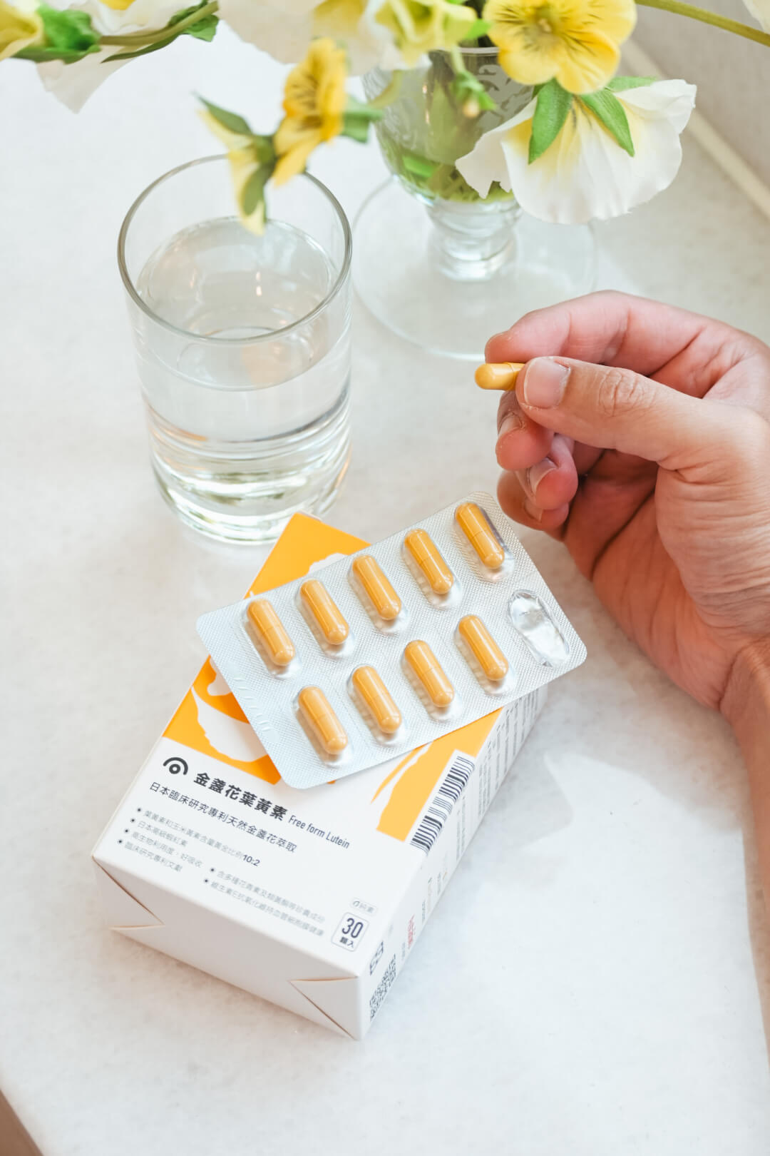 【健管師專欄】上班族保健食品3選!惡名昭彰克非爾益生菌|金盞花葉黃素|維生素D3X酵母葡聚糖 - 第15張圖