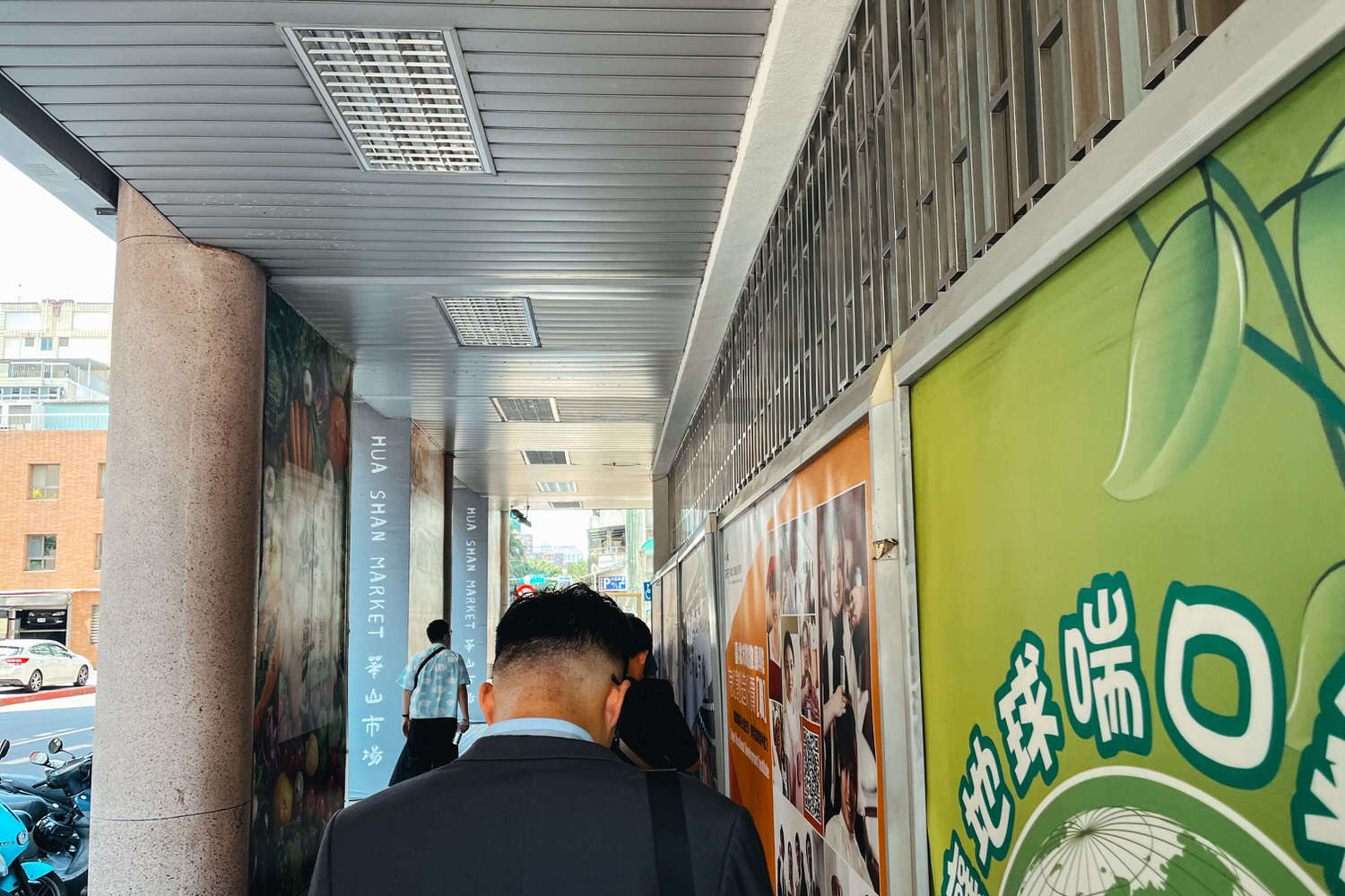阜杭豆漿。20分鐘排隊攻略?2025菜單台北必吃早餐推薦鹹豆漿厚燒餅粉漿蛋餅 - 第3張圖