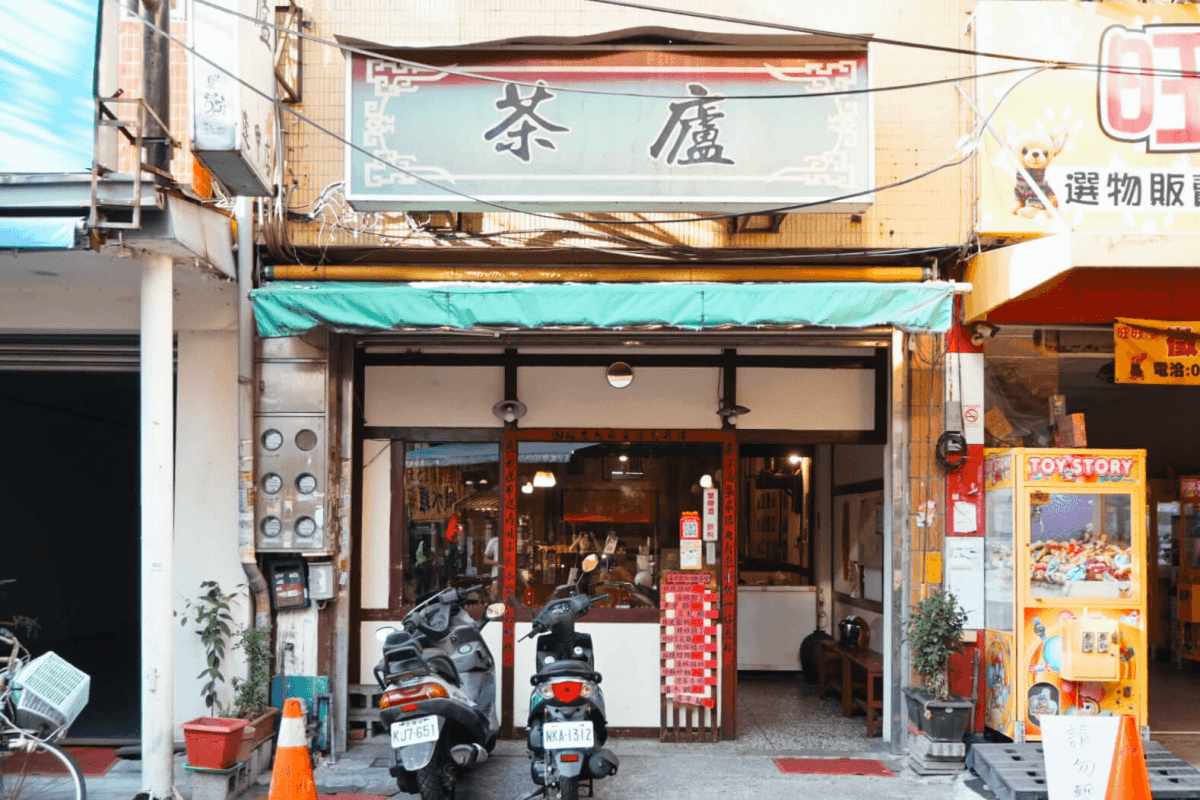 逢甲夜市在地人推薦吃6家:菠蘿油/西藏料理/35年老店 - 第23張圖