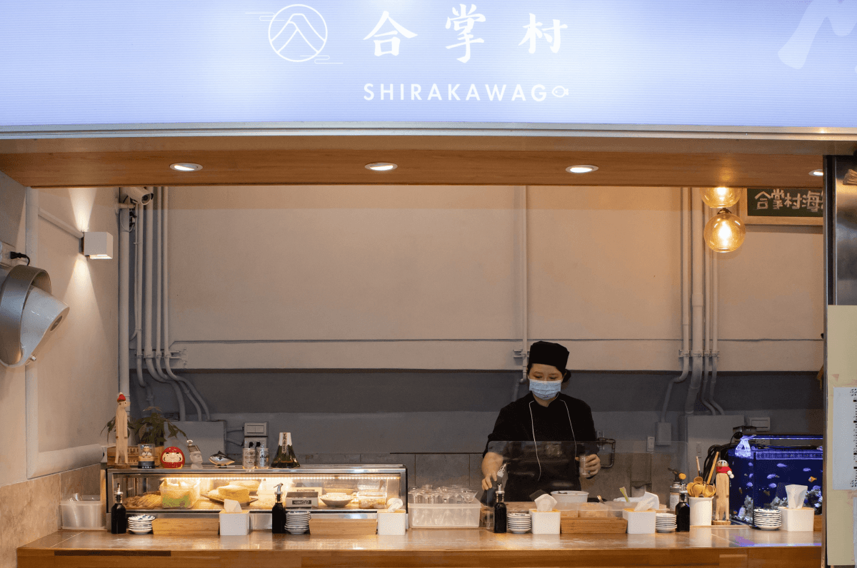 華山市場美食推薦:不只有阜杭豆漿!華山市場必吃5選 - 第4張圖