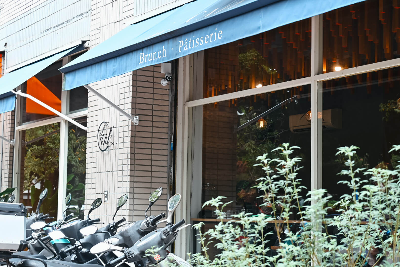 卉-HUI CAFE|人氣No.1口水雞沙拉!台中北區早午餐、雙層巴斯克推薦 - 第2張圖