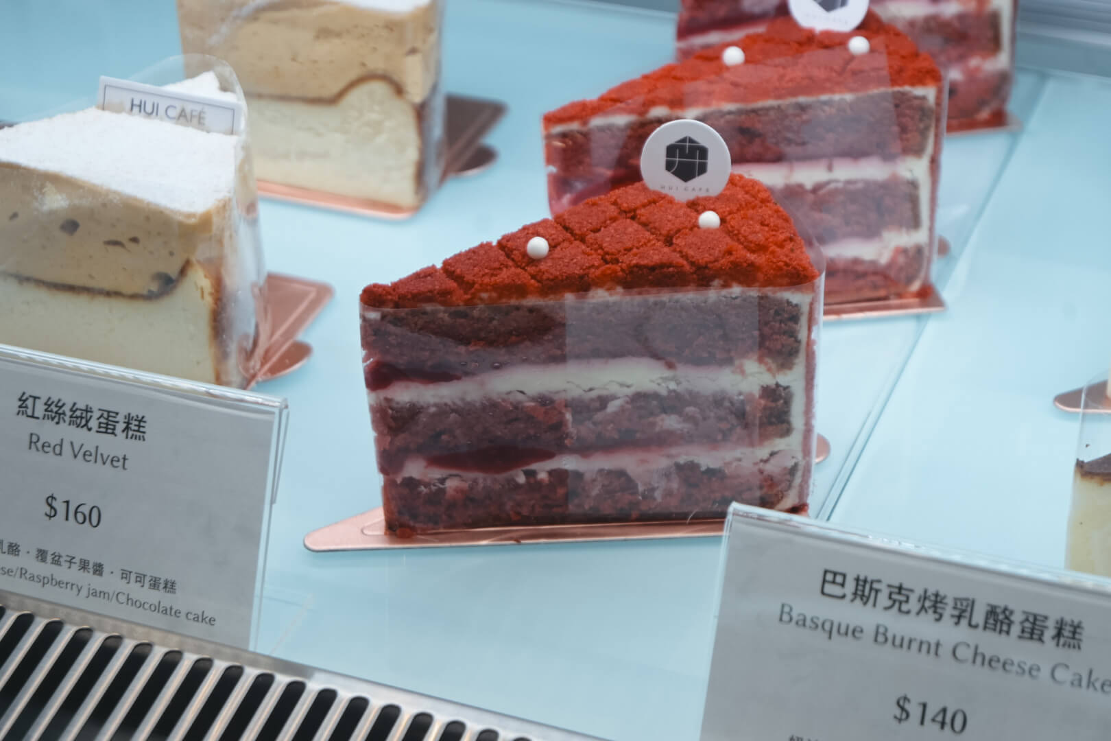 卉-HUI CAFE|人氣No.1口水雞沙拉!台中北區早午餐、雙層巴斯克推薦 - 第7張圖