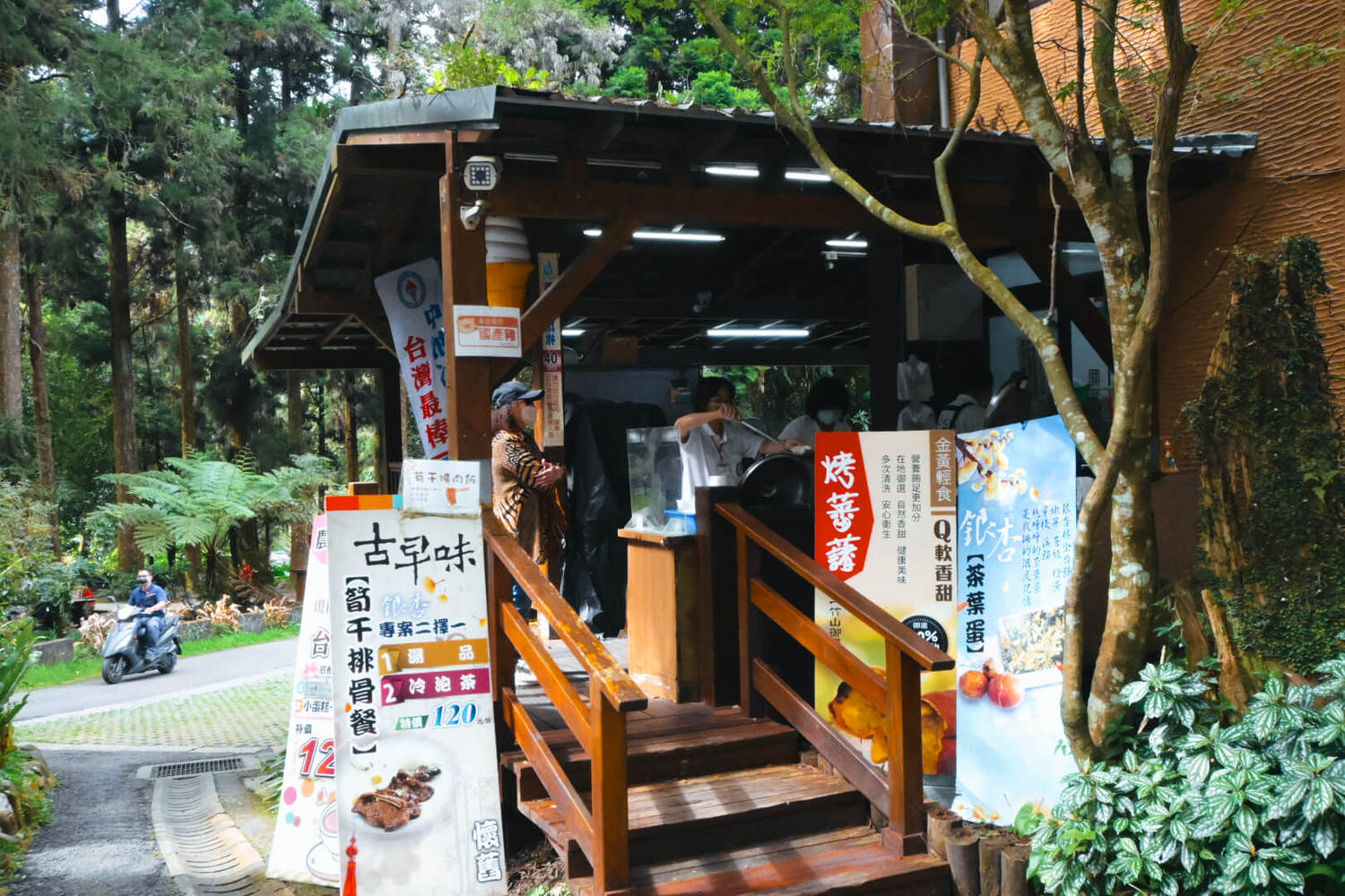 11月溪頭森林遊樂園區半日遊!路線規劃、景點餐飲、門票優惠 - 第14張圖