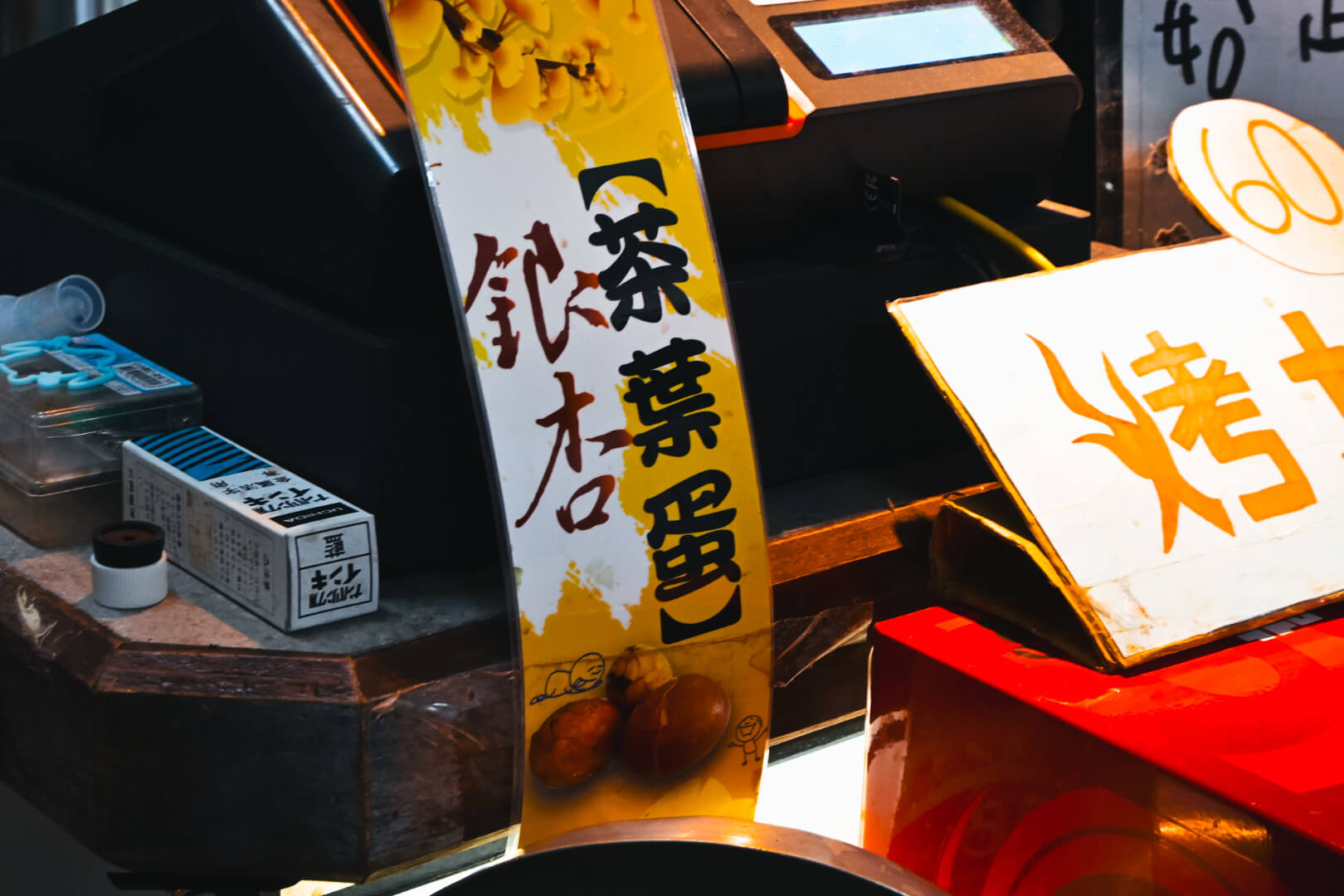 11月溪頭森林遊樂園區半日遊!路線規劃、景點餐飲、門票優惠 - 第15張圖