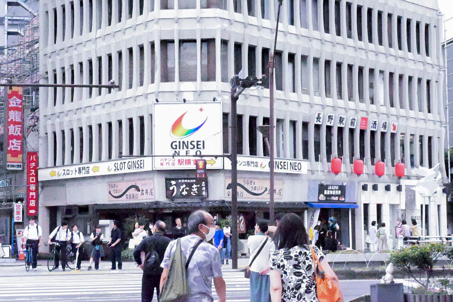 【4天3夜長野自由行】長野住宿艾班鈕飯店/長野大道酒店Hotel Nagano Avenue|唯2和洋室家庭房只有當地網站訂得到! - 第2張圖