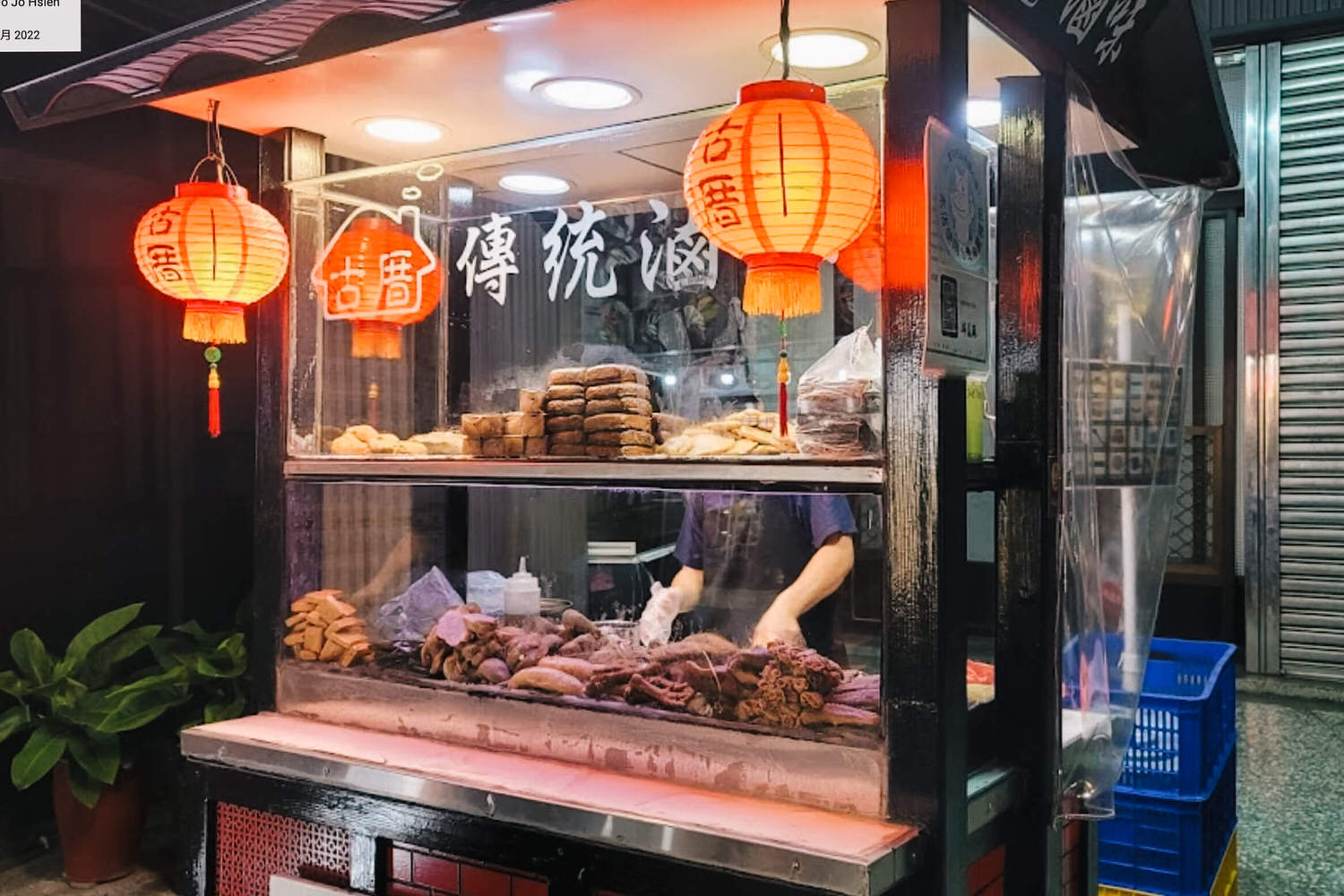 台中滷味推薦:15家精選冷熱滷味、台中麻辣燙N訪報你知! - 第14張圖