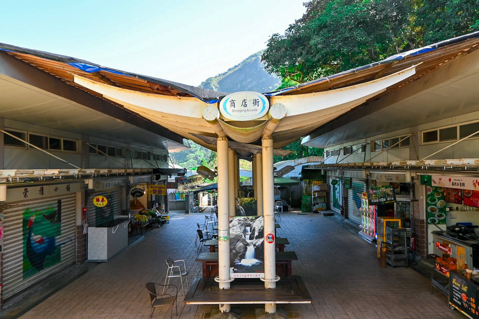 50元遊鳳凰谷鳥園生態園區3小時全攻略!門票餐飲、鳳凰谷瀑布、好漢坡 - 第8張圖