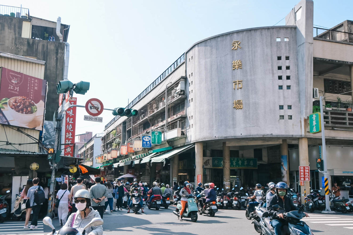 最新台南國華街美食地圖!17家在地人必吃+10大網路聲量推薦 - 第4張圖