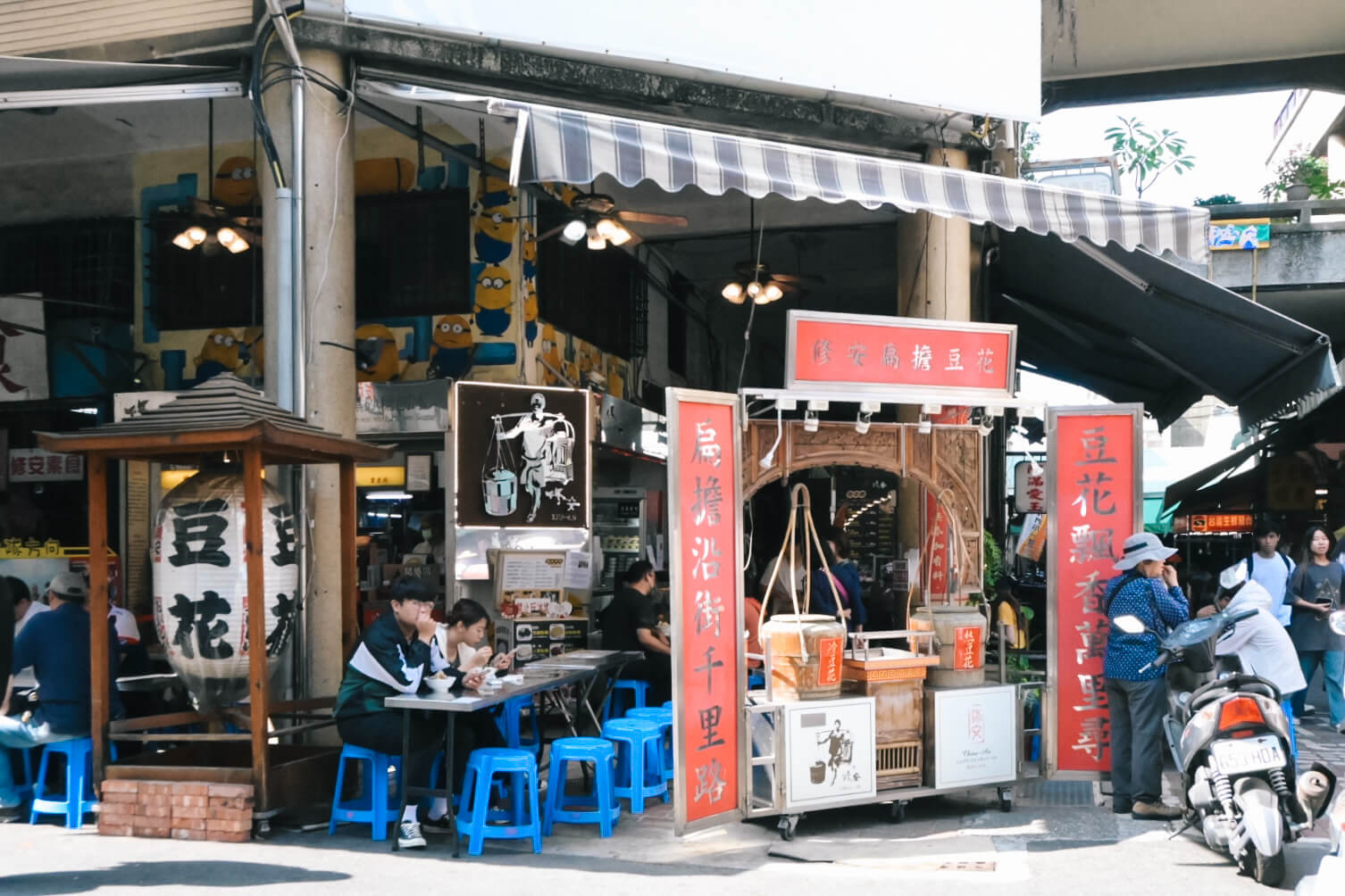 最新台南國華街美食地圖!17家在地人必吃+10大網路聲量推薦 - 第14張圖