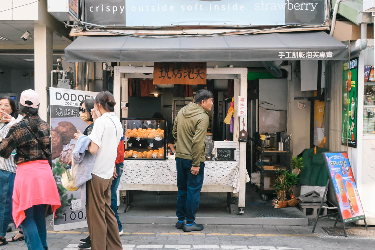 最新台南國華街美食地圖!17家在地人必吃+10大網路聲量推薦 - 第26張圖