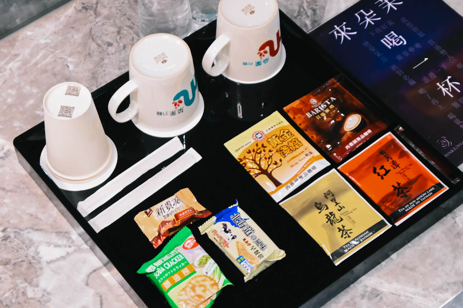 朵茉行館|網評高分豪宅級地暖dyson私人電梯!台中七期住宿推薦 - 第26張圖