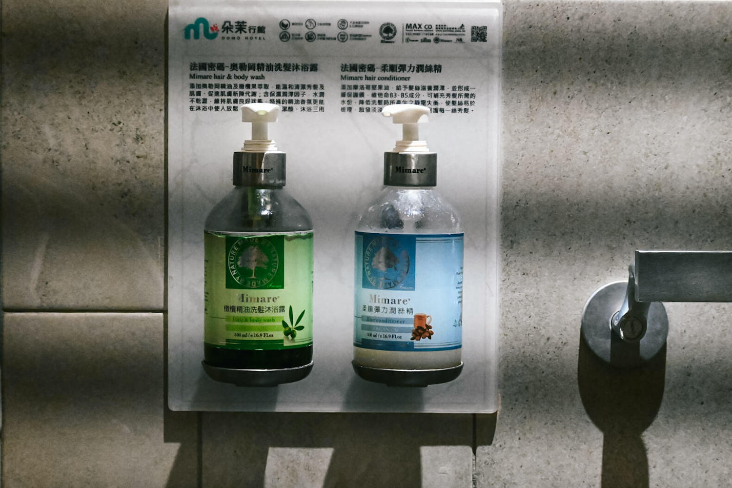 朵茉行館|網評高分豪宅級地暖dyson私人電梯!台中七期住宿推薦 - 第34張圖