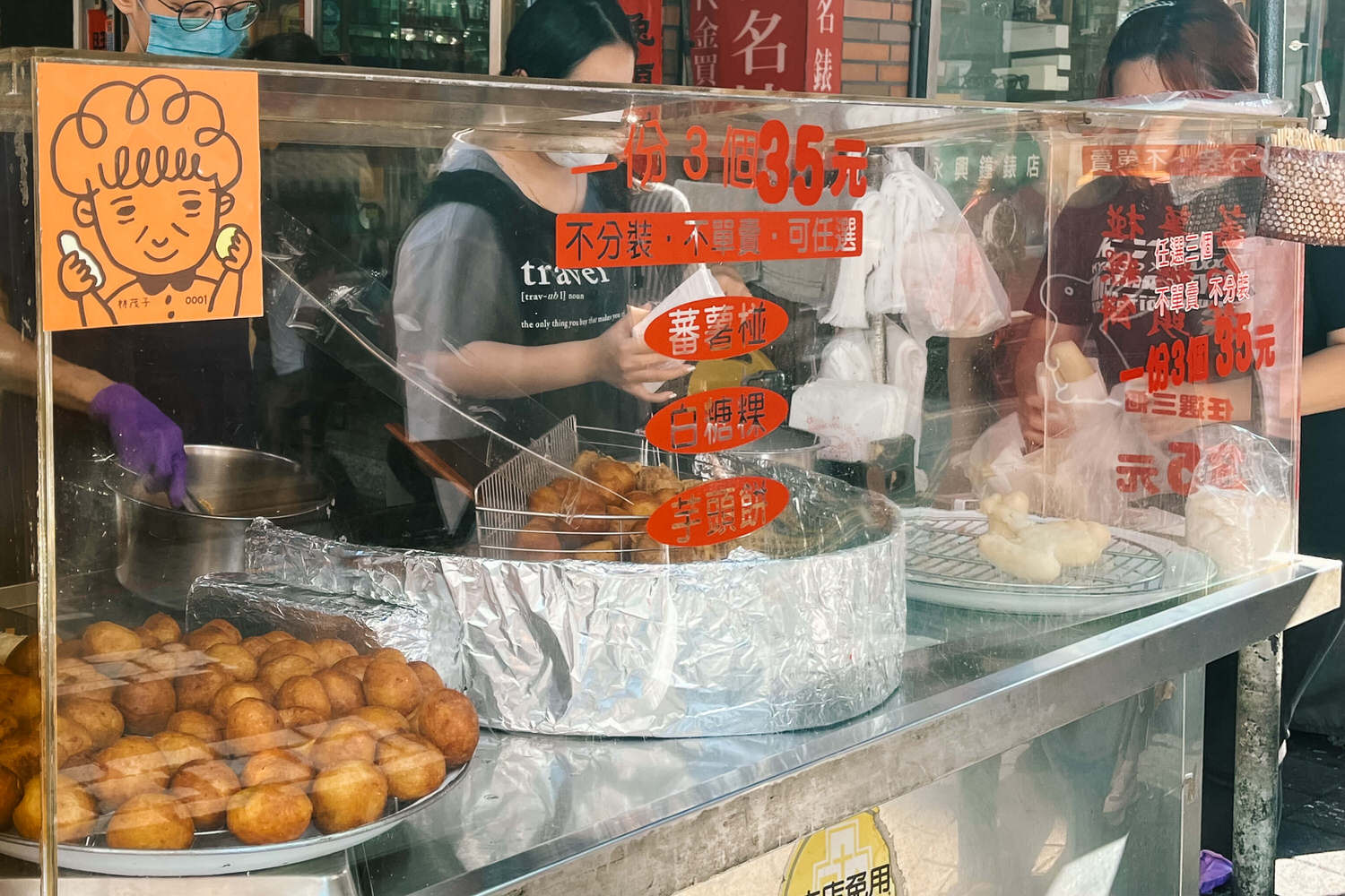 最新台南國華街美食地圖!17家在地人必吃+10大網路聲量推薦 - 第24張圖
