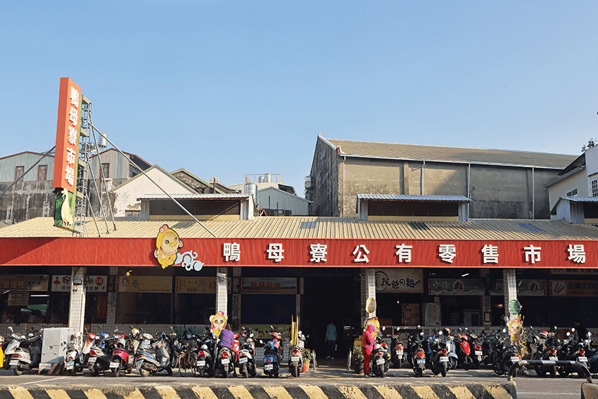 【台南菜市場地圖】5座台南市場美食巡禮:永樂市場/水仙宮市場/東菜市/鴨母寮市場/西市場 - 第5張圖