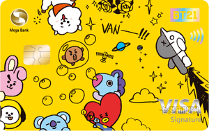 LINE Pay合作店家有哪些?2024 LINE Pay信用卡推薦零業配!CP值最高的6張卡 - 第12張圖