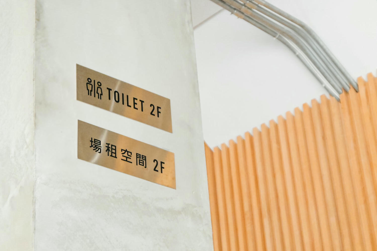宅樂咖啡大墩店Zeller Coffee|台中大墩早午餐全日供應|日式工業風有插座 - 第9張圖
