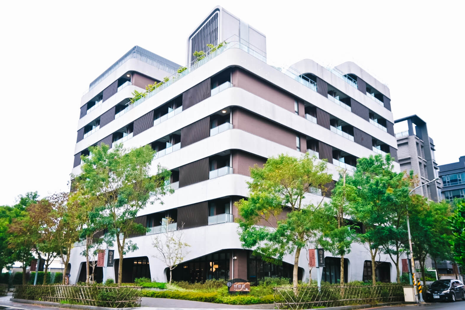 林口商務旅館悅徠館4.9星無廣告!現代中國風退休商旅|林口長庚附近旅館 - 第1張圖 林口商務旅館悅徠館