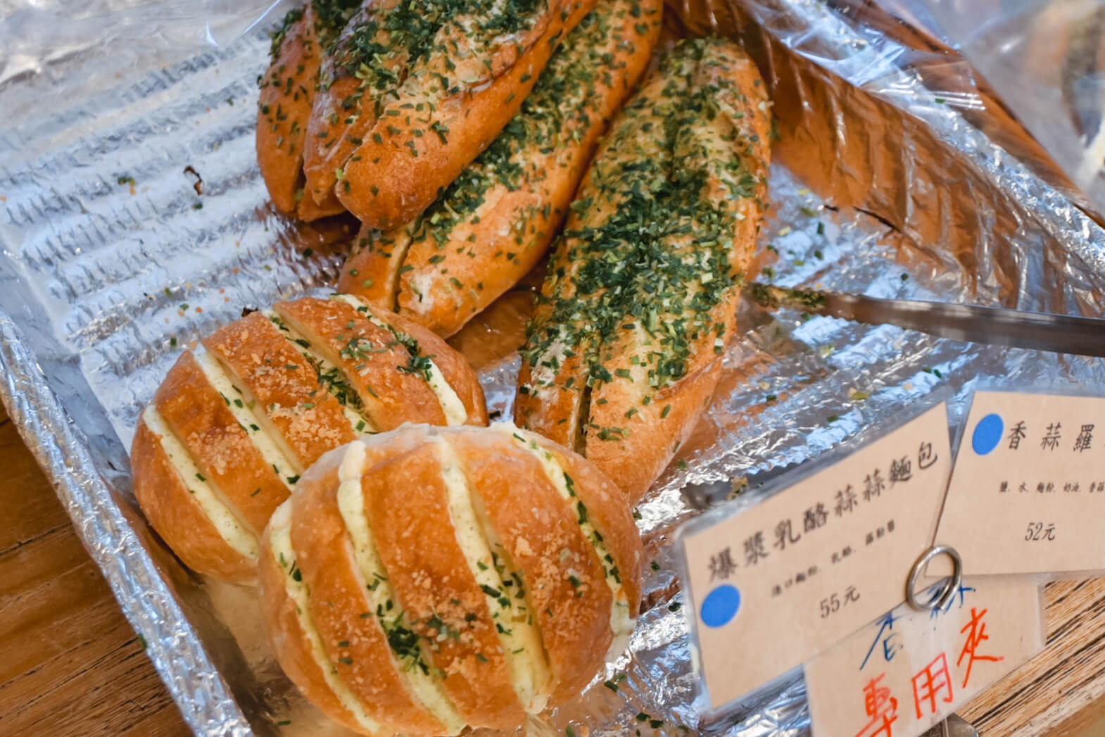 台中麵包推薦1|羅娃麵包四維店4.3星|野上麵包同門、天然酵母不脹氣 - 第4張圖