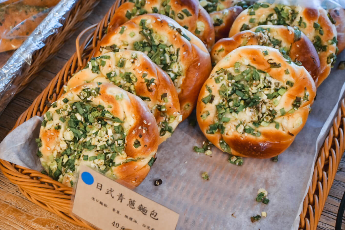 台中麵包推薦1|羅娃麵包四維店4.3星|野上麵包同門、天然酵母不脹氣 - 第5張圖
