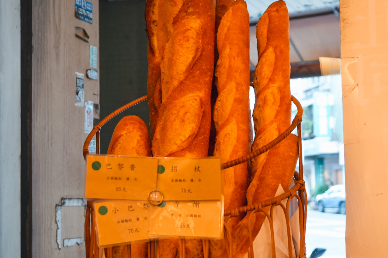 台中麵包推薦1|羅娃麵包四維店4.3星|野上麵包同門、天然酵母不脹氣 - 第7張圖