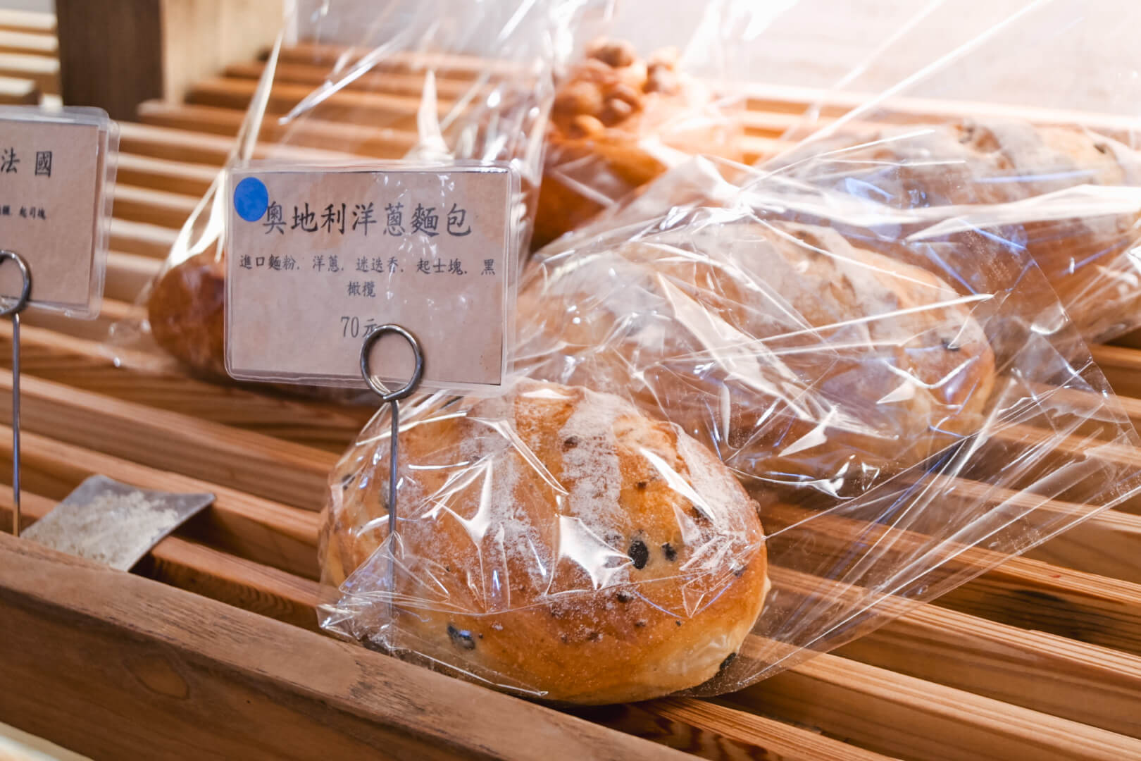 台中麵包推薦1|羅娃麵包四維店4.3星|野上麵包同門、天然酵母不脹氣 - 第10張圖