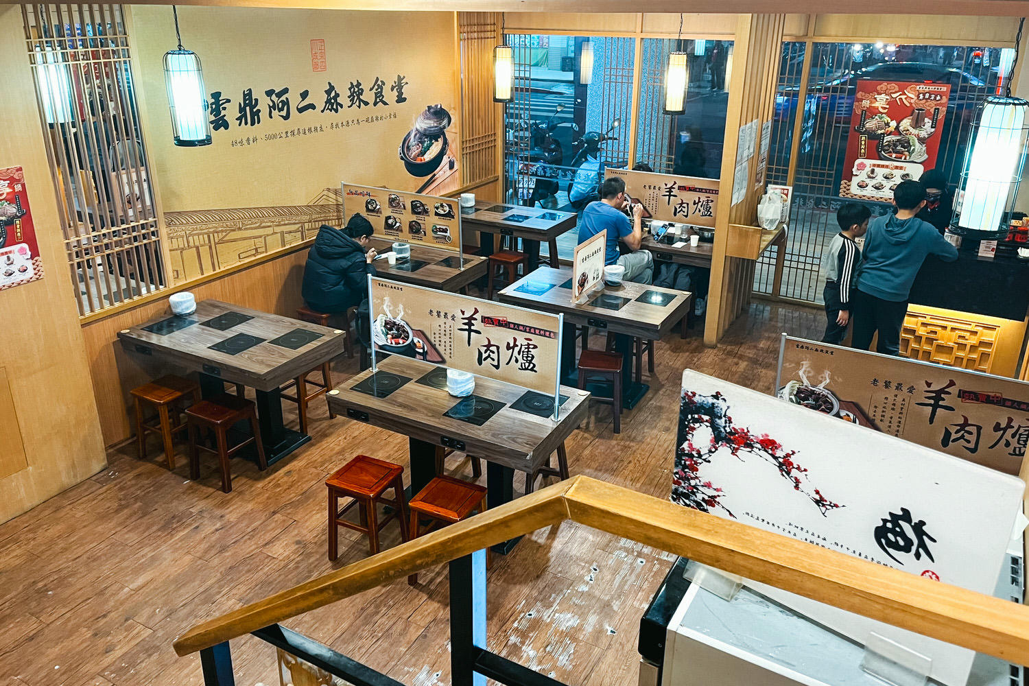 雲鼎阿二麻辣食堂石牌總店。麻辣魯肉拌飯是主體、分享鍋划算?2024菜單價位內行人吃法 - 第15張圖