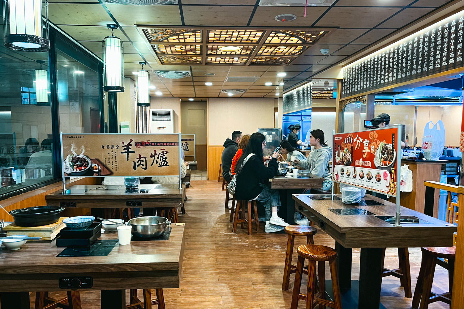 雲鼎阿二麻辣食堂石牌總店。麻辣魯肉拌飯是主體、分享鍋划算?2024菜單價位內行人吃法 - 第16張圖