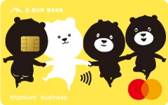 LINE Pay合作店家有哪些?2024 LINE Pay信用卡推薦零業配!CP值最高的6張卡 - 第10張圖