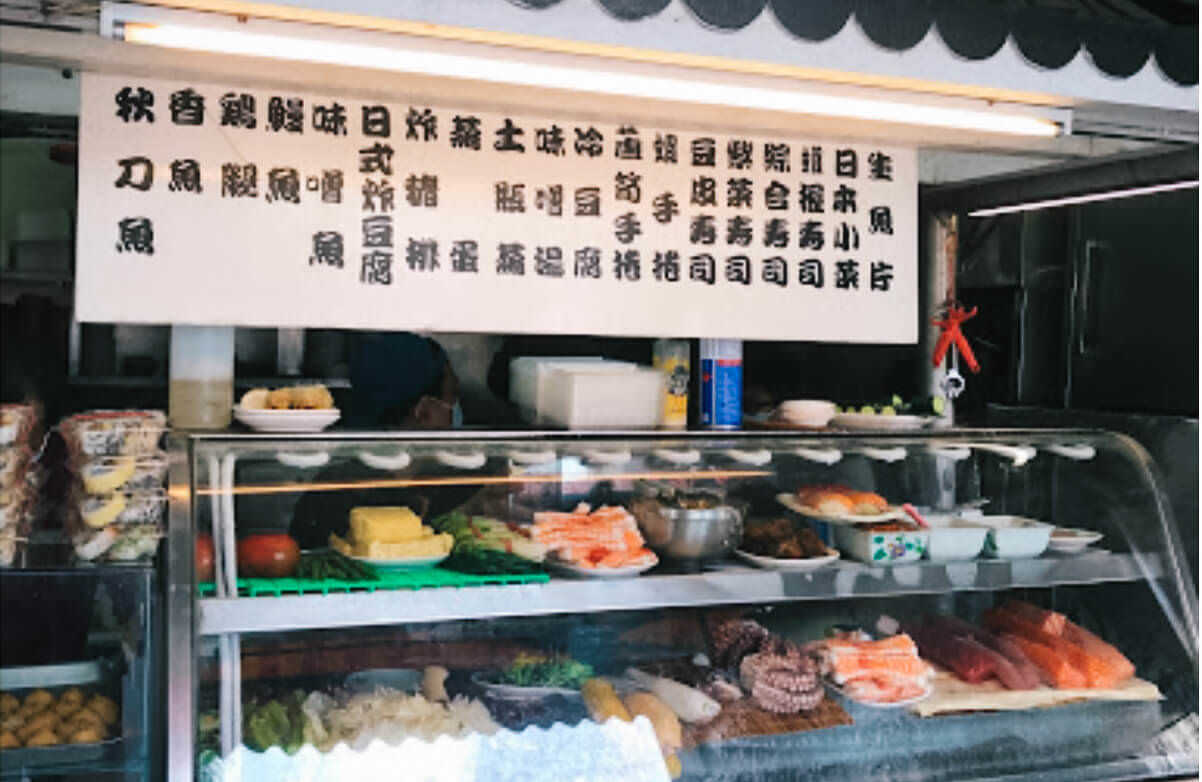 台南特色小吃街!10家赤崁樓附近美食|台南中西區宵夜推薦牛肉湯棺材板八寶冰 - 第5張圖