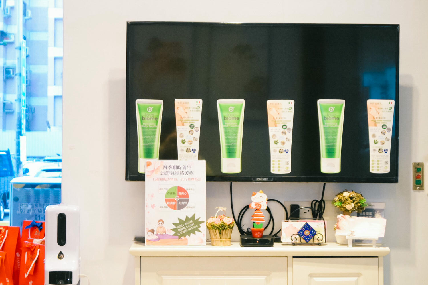 【台中按摩推薦】安佐雅美容美體會館大墩店|生命靈數精油SPA、音療SPA美容床初體驗 - 第6張圖