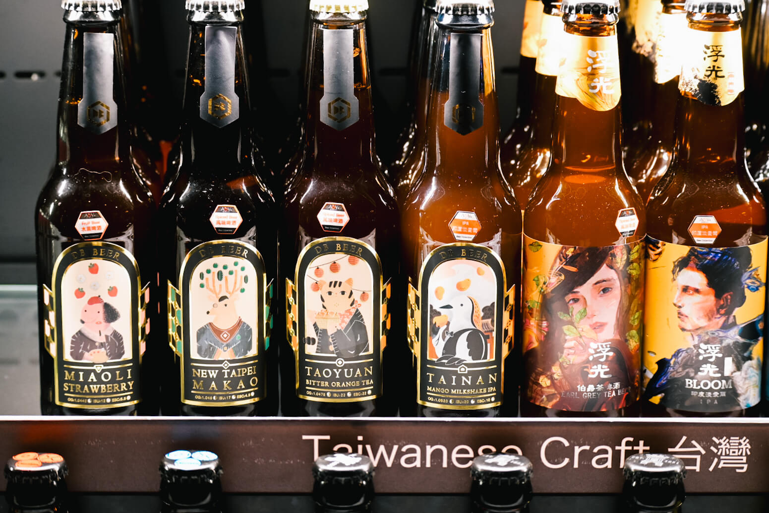 ABV地中海餐酒館|台中駐唱餐廳推薦!700款精釀啤酒不限時 - 第41張圖