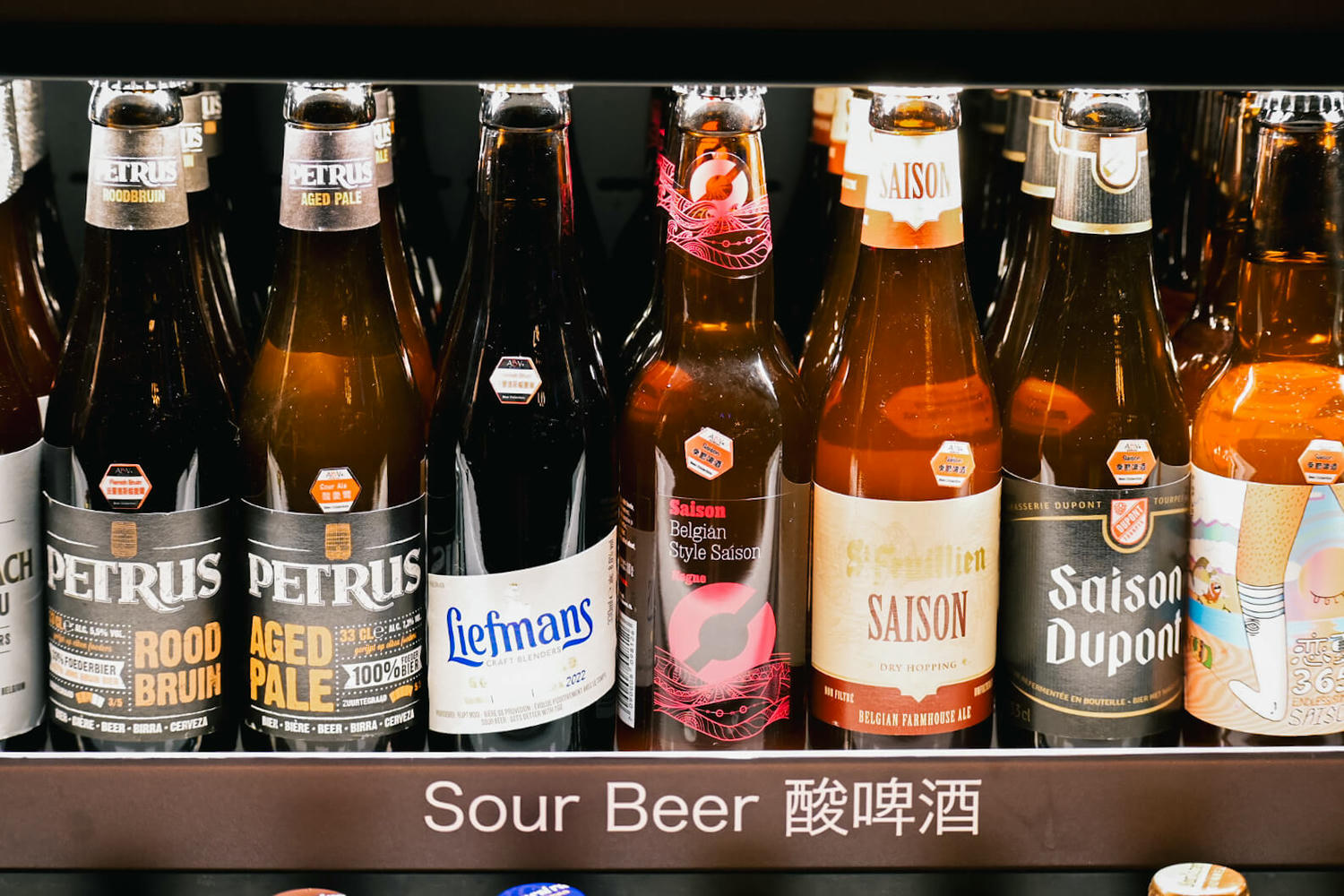 ABV地中海餐酒館|台中駐唱餐廳推薦!700款精釀啤酒不限時 - 第46張圖