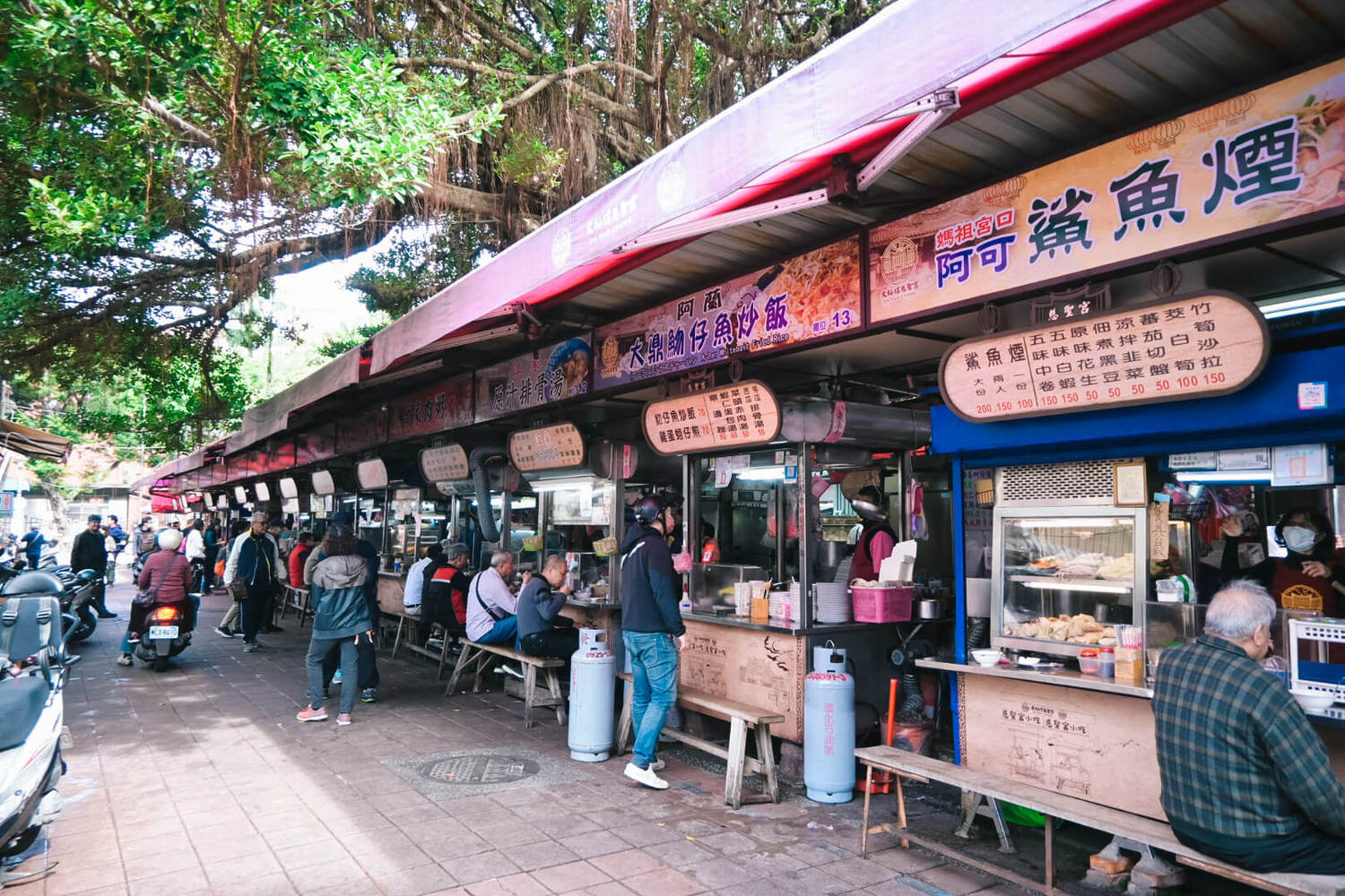 大稻埕慈聖宮美食