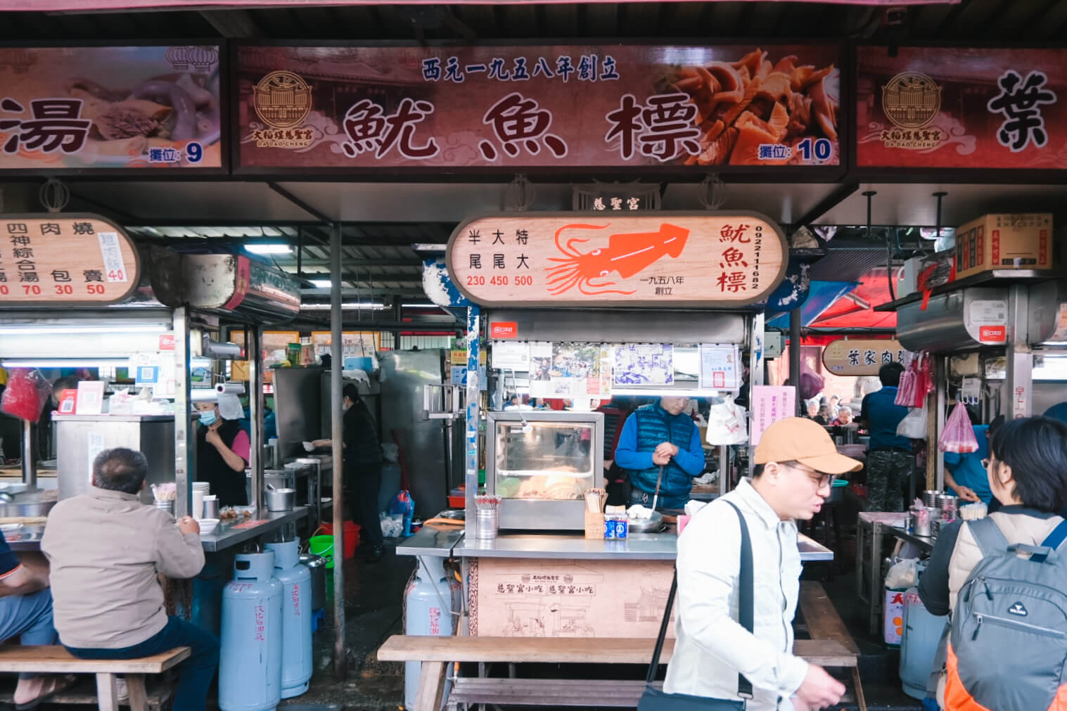 大稻埕慈聖宮美食14家:老台北人的美食街吃飽再逛街 - 第10張圖