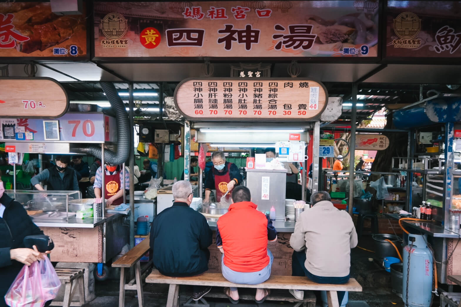 大稻埕慈聖宮美食14家:老台北人的美食街吃飽再逛街 - 第9張圖