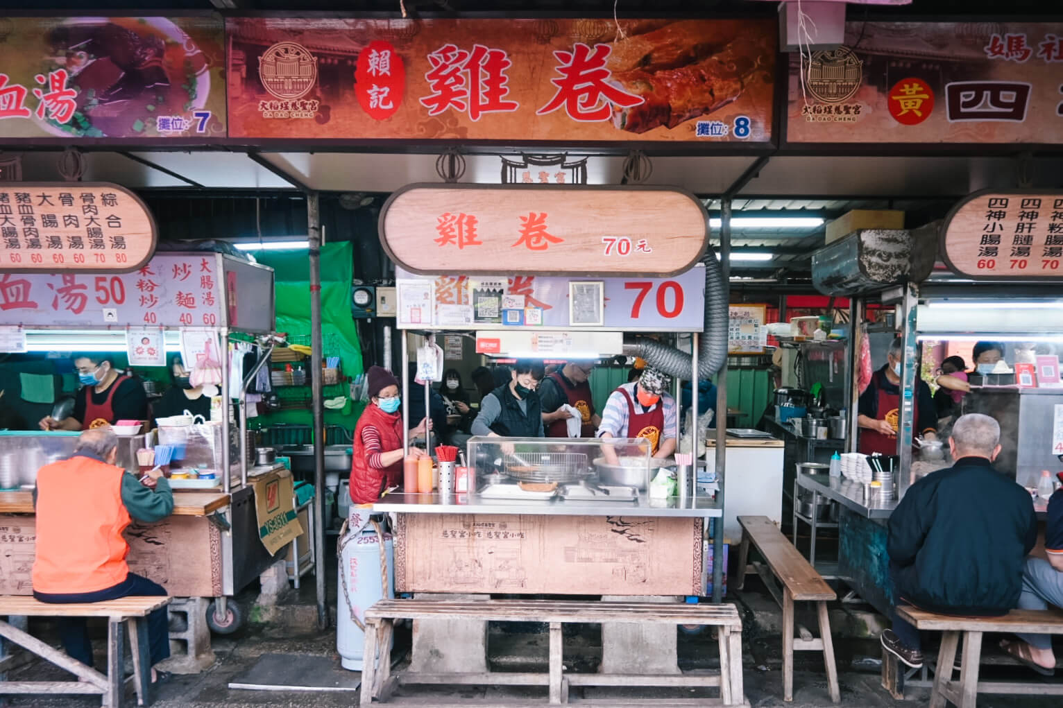 大稻埕保安街賴記雞卷慈聖宮美食推薦