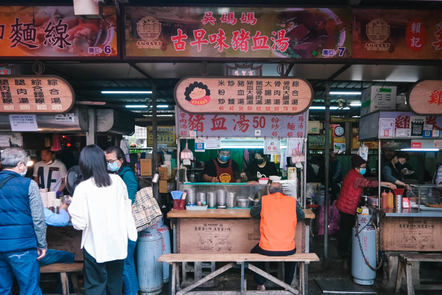 大稻埕慈聖宮美食14家:老台北人的美食街吃飽再逛街 - 第7張圖