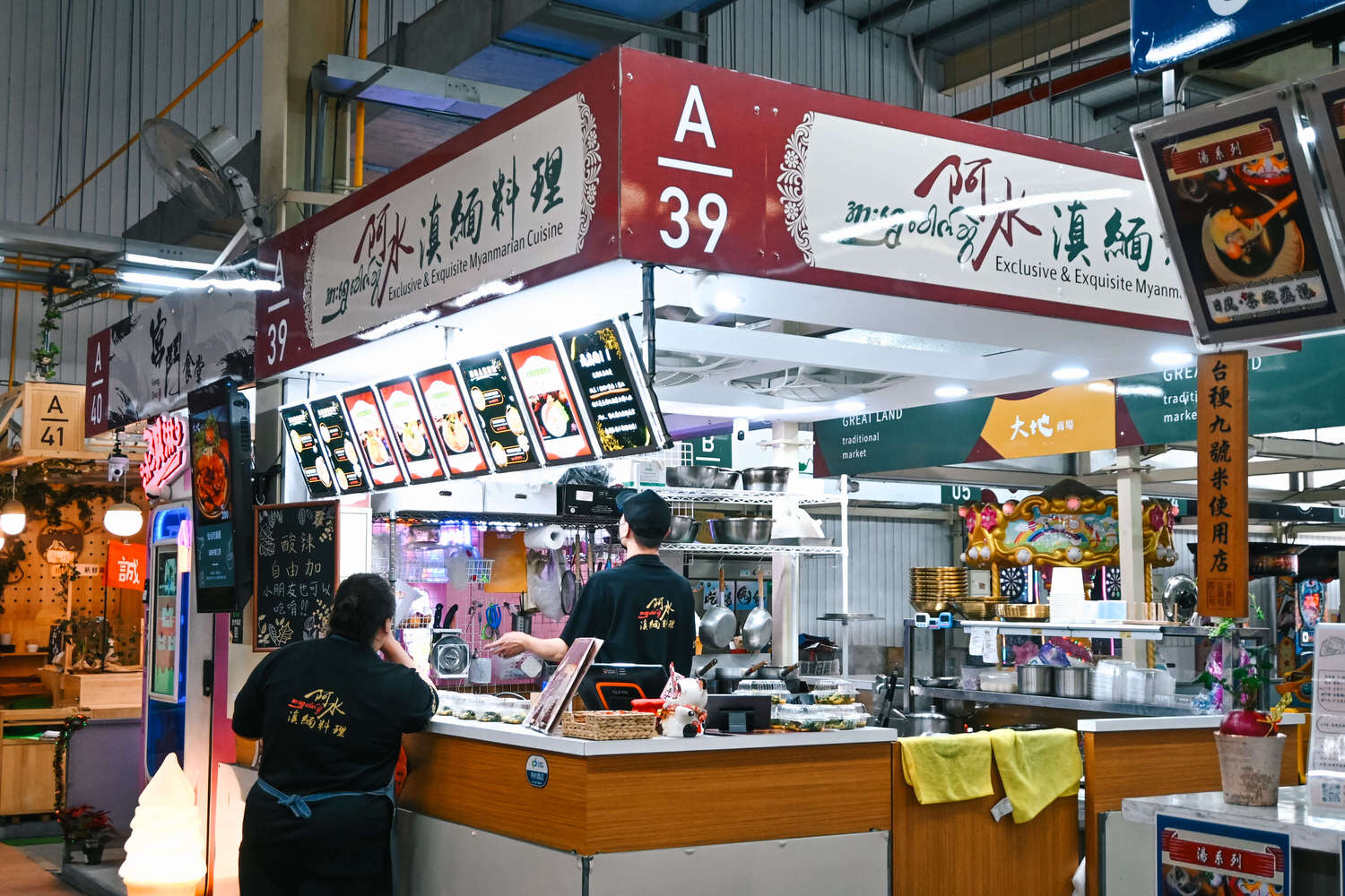 大地商場美食懶人包:停車資訊、台中親子景點、北屯市集 - 第21張圖