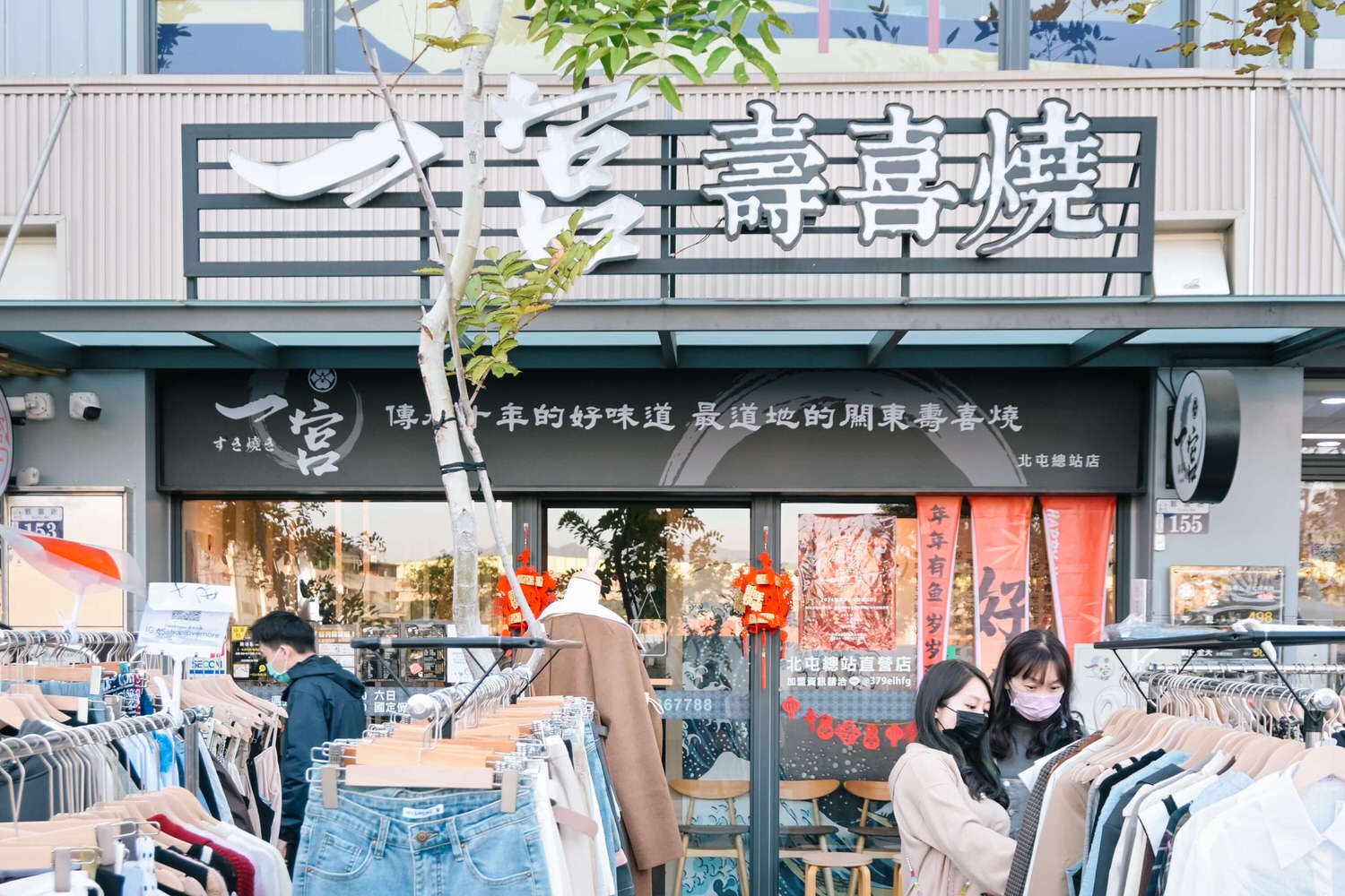 大地商場美食懶人包:停車資訊、台中親子景點、北屯市集 - 第14張圖